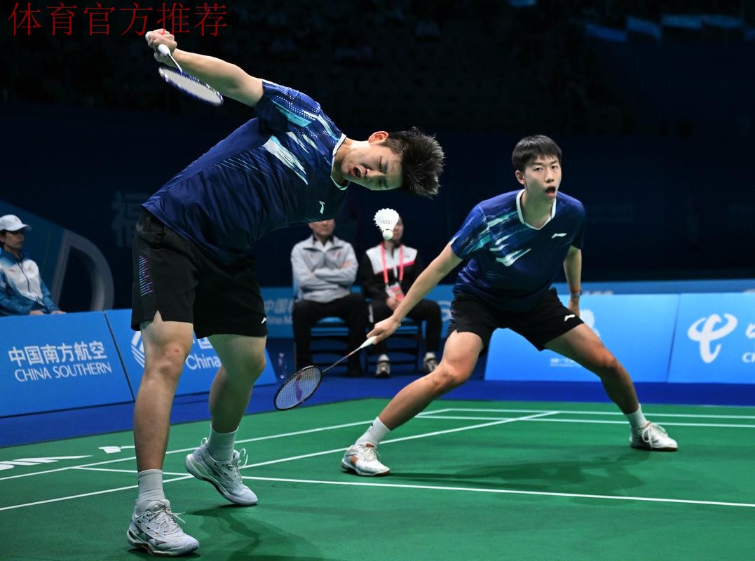 刘雨辰/冯彦哲组合获得全运会羽毛球男子双打铜牌