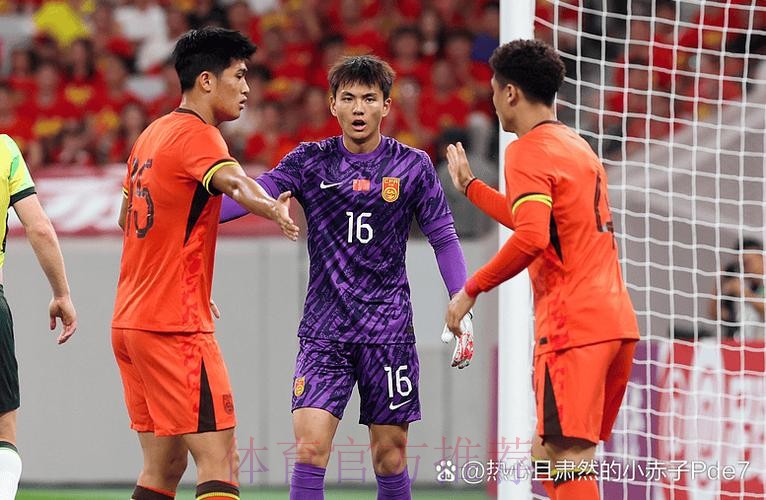 U14亚锦赛中国队取得两连胜 小组顺利出线 U14亚锦赛中国队取得两连胜 小组顺利出线