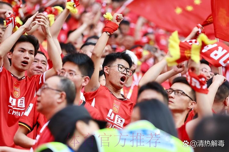 中国杯 | “做好准备”、“全力以赴” 国足队员积极备战三、四名决赛 中国杯 | “做好准备”、“全力以赴” 国足队员积极备战三、四名决赛