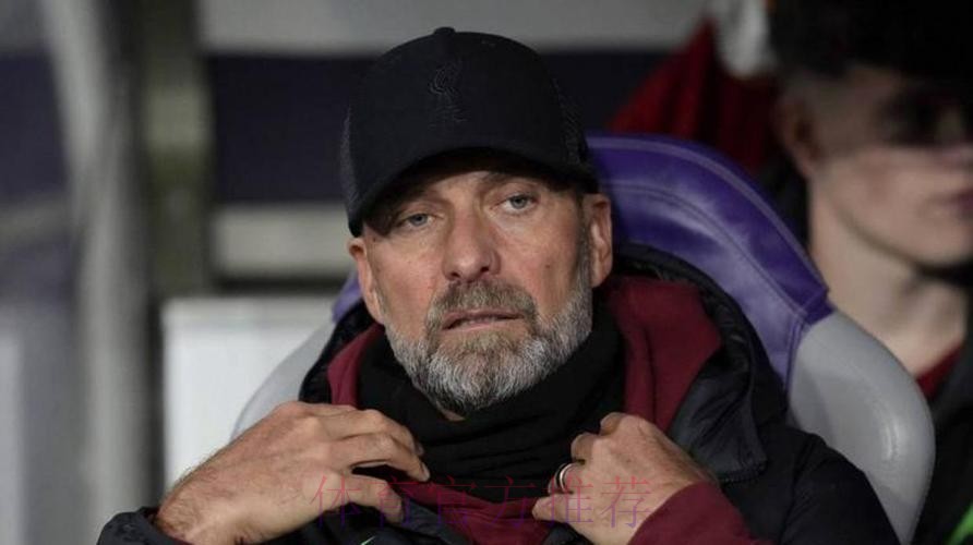 克洛普:克洛普是谁是个好问题;在红牛很满意,不想去别处 克洛普:克洛普是谁是个好问题;在红牛很满意,不想去别处