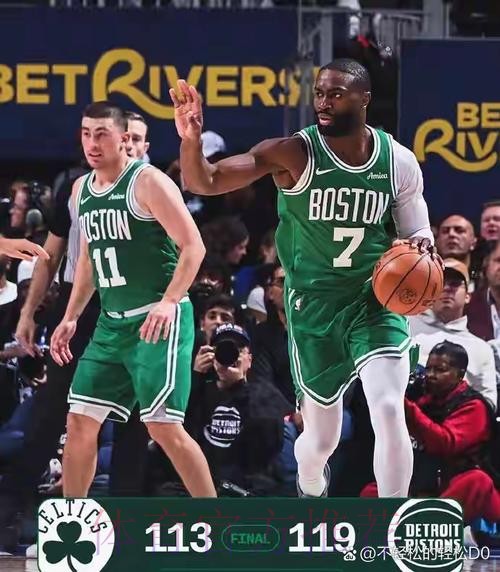 布朗41分豪瑟30分救主,老鹰106-132不敌凯尔特人遭遇三连败 布朗41分豪瑟30分救主,老鹰106-132不敌凯尔特人遭遇三连败